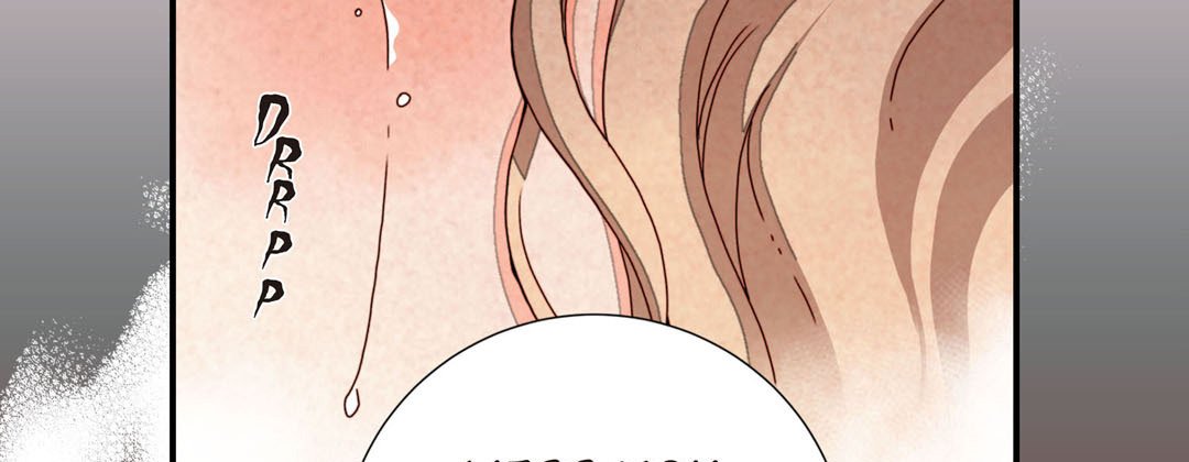 Read Dokebi Café chapter 42 image 126 on Lezhin