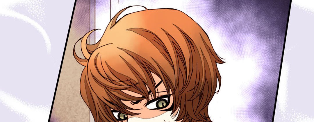 Read Dokebi Café chapter 42 image 165 on Lezhin