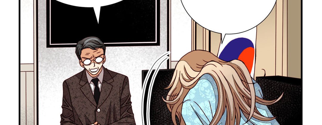 Read Dokebi Café chapter 42 image 82 on Lezhin