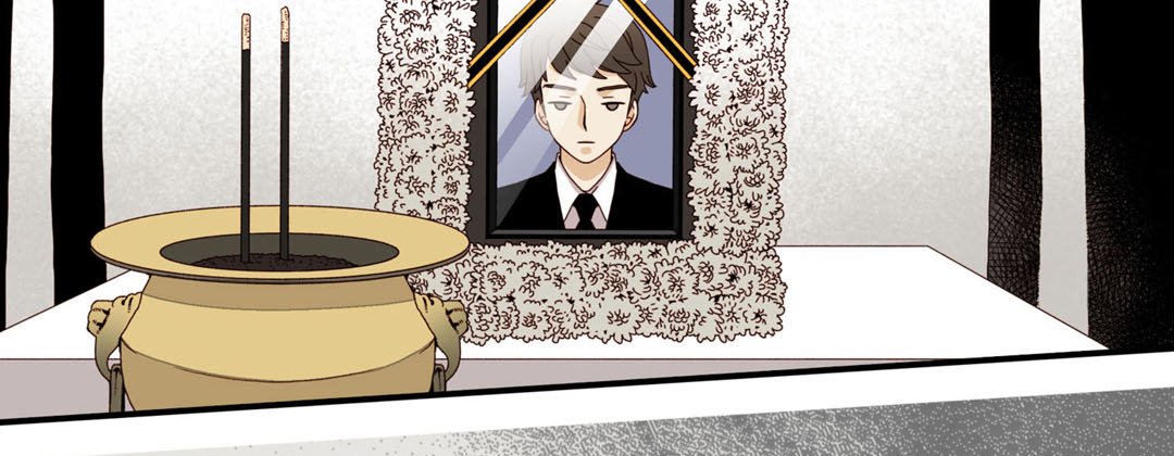 Read Dokebi Café chapter 42 image 90 on Lezhin