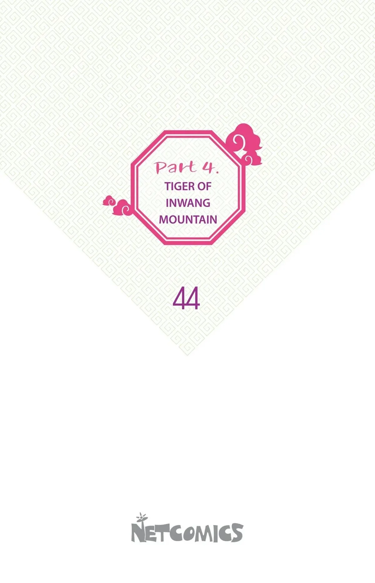 Read Dokebi Café chapter 44 image 1 on Lezhin