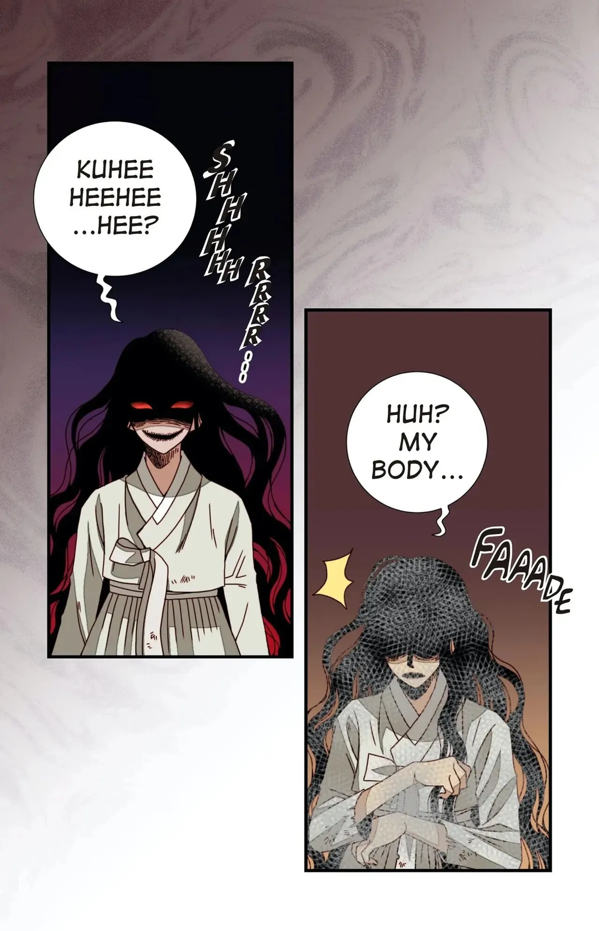 Read Dokebi Café chapter 44 image 13 on Lezhin