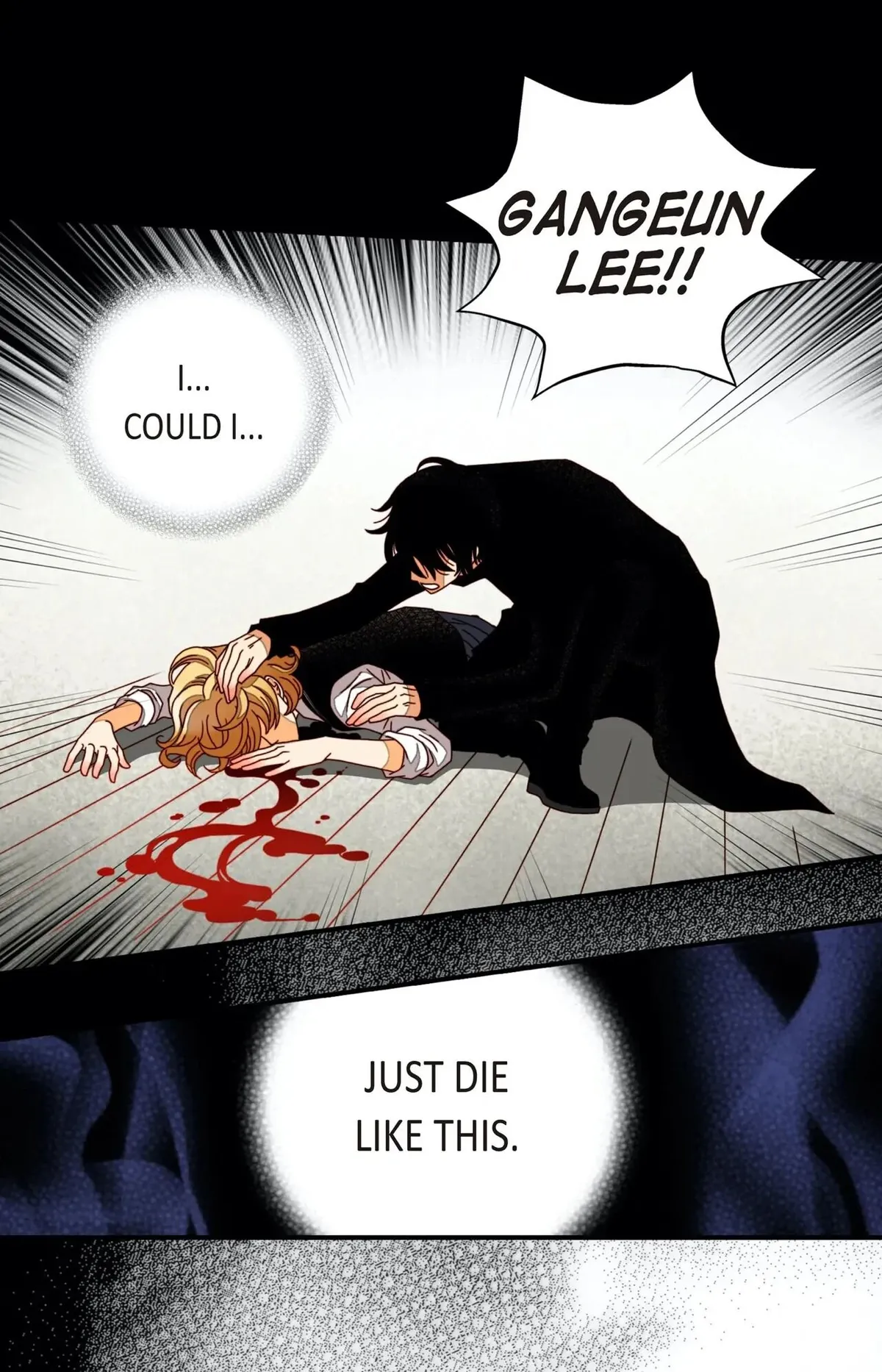 Read Dokebi Café chapter 44 image 23 on Lezhin