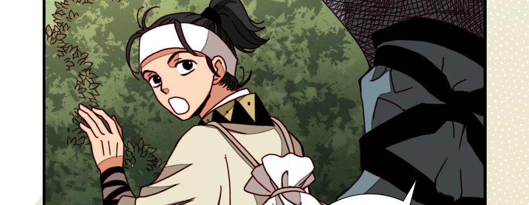 Read Dokebi Café chapter 45 image 110 on Lezhin