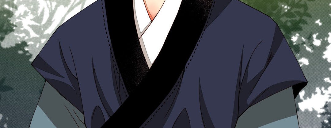 Read Dokebi Café chapter 45 image 115 on Lezhin