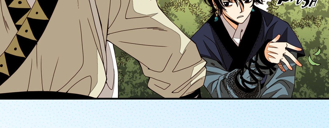 Read Dokebi Café chapter 45 image 133 on Lezhin