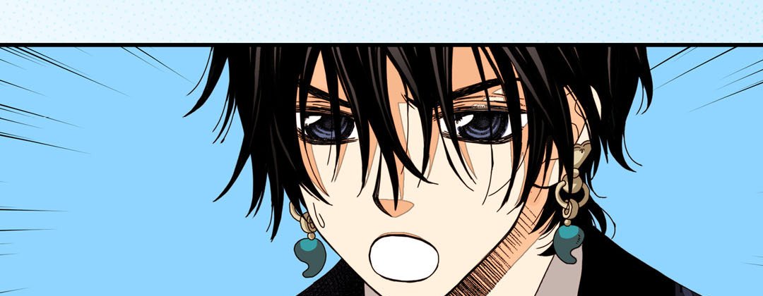 Read Dokebi Café chapter 45 image 134 on Lezhin