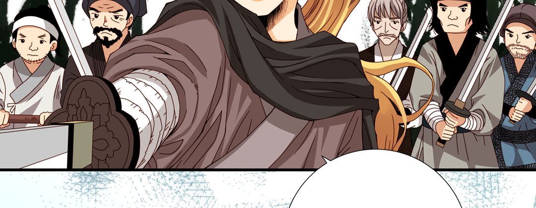 Read Dokebi Café chapter 45 image 154 on Lezhin