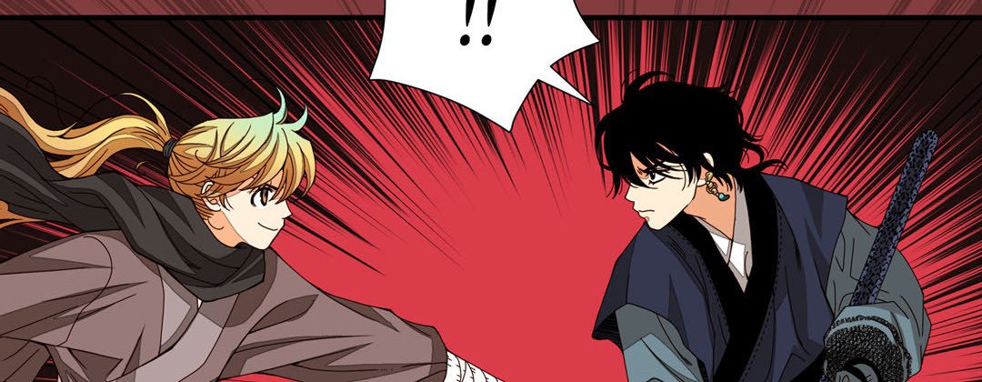 Read Dokebi Café chapter 45 image 165 on Lezhin