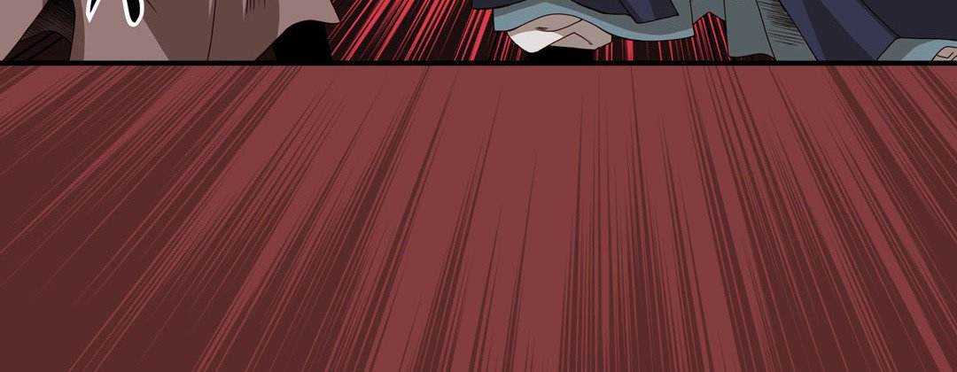 Read Dokebi Café chapter 45 image 167 on Lezhin