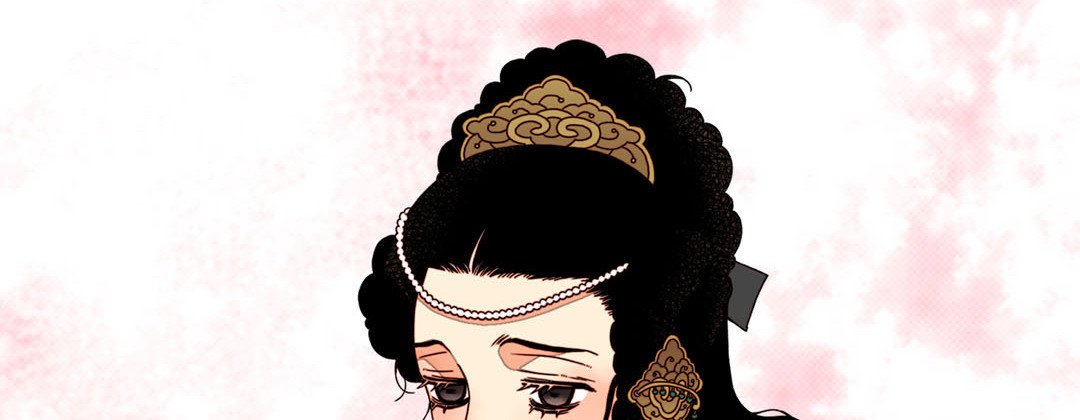 Read Dokebi Café chapter 45 image 17 on Lezhin