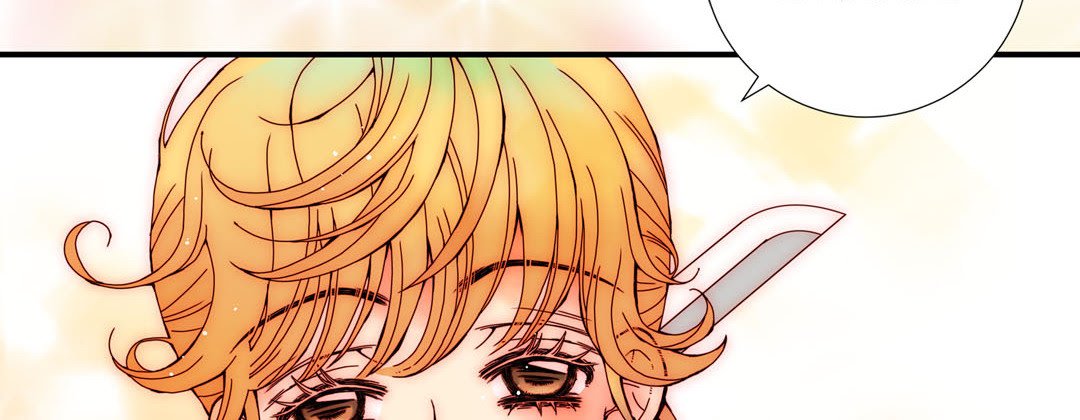 Read Dokebi Café chapter 45 image 185 on Lezhin