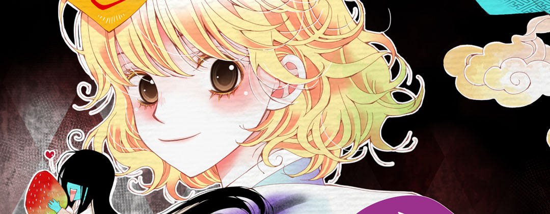 Read Dokebi Café chapter 45 image 2 on Lezhin