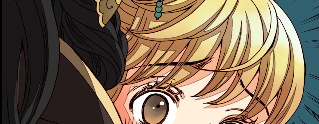 Read Dokebi Café chapter 45 image 54 on Lezhin