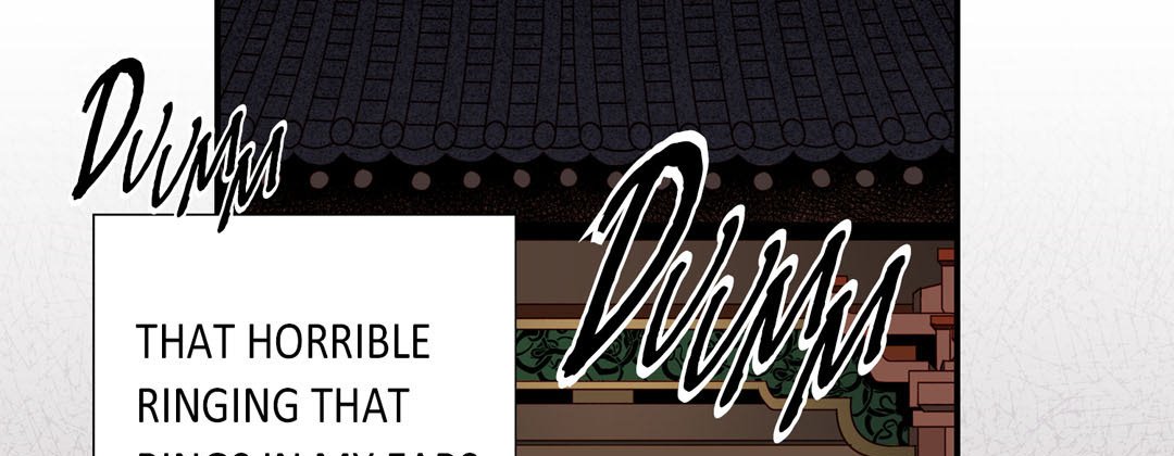Read Dokebi Café chapter 45 image 92 on Lezhin