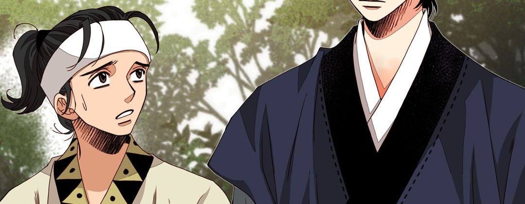 Read Dokebi Café chapter 46 image 102 on Lezhin