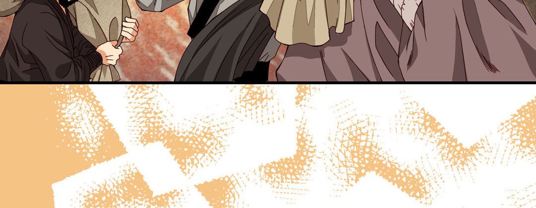 Read Dokebi Café chapter 46 image 115 on Lezhin