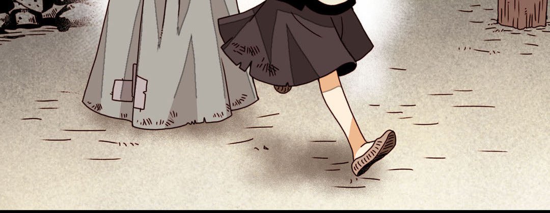 Read Dokebi Café chapter 46 image 131 on Lezhin