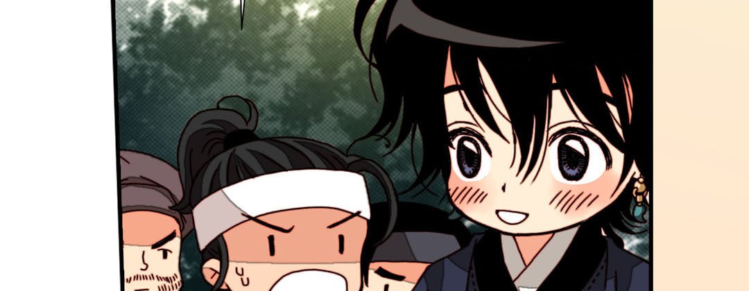 Read Dokebi Café chapter 46 image 14 on Lezhin