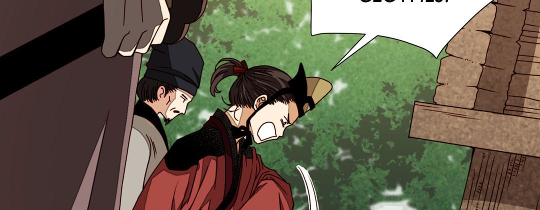 Read Dokebi Café chapter 46 image 142 on Lezhin