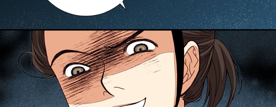Read Dokebi Café chapter 46 image 153 on Lezhin