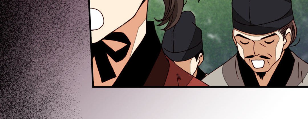 Read Dokebi Café chapter 46 image 159 on Lezhin
