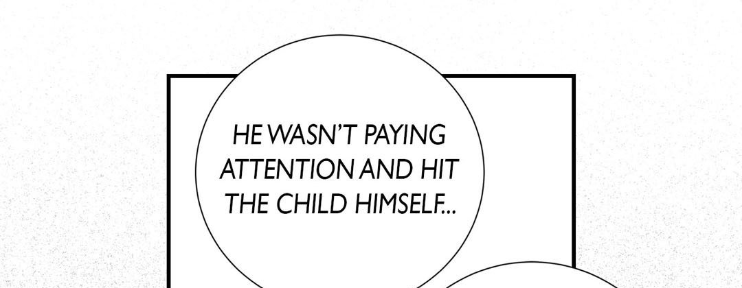 Read Dokebi Café chapter 46 image 164 on Lezhin