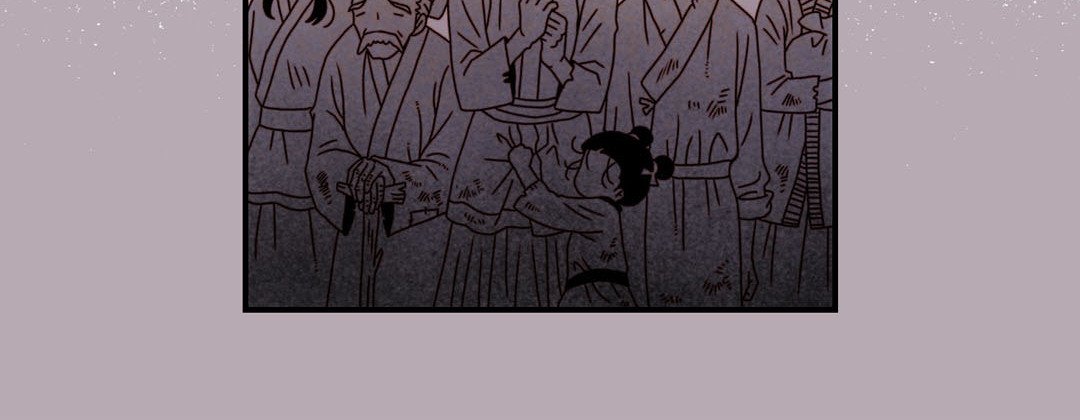 Read Dokebi Café chapter 46 image 167 on Lezhin