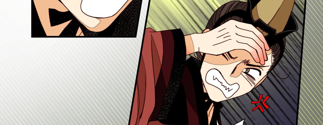 Read Dokebi Café chapter 46 image 170 on Lezhin