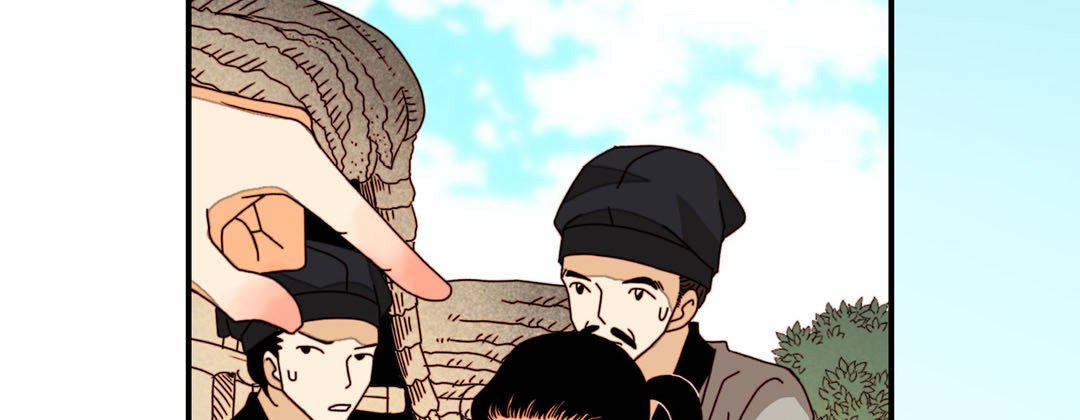 Read Dokebi Café chapter 46 image 194 on Lezhin