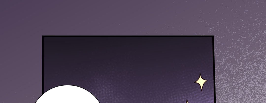 Read Dokebi Café chapter 46 image 196 on Lezhin