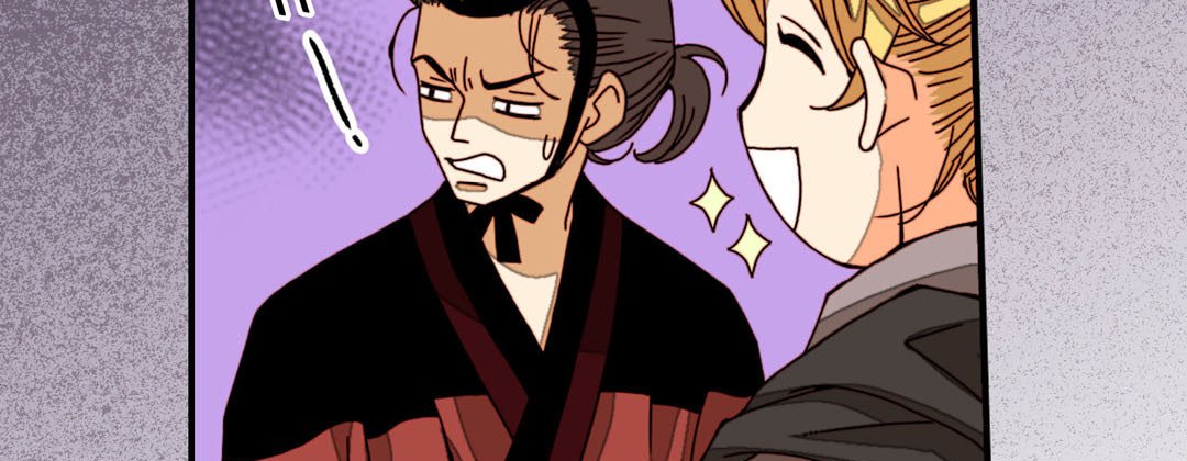 Read Dokebi Café chapter 46 image 198 on Lezhin
