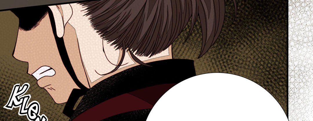 Read Dokebi Café chapter 46 image 202 on Lezhin