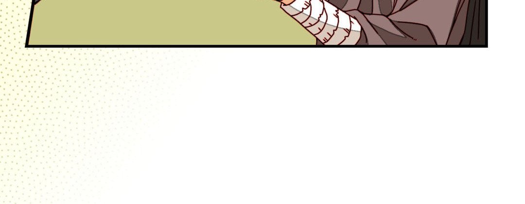 Read Dokebi Café chapter 46 image 43 on Lezhin