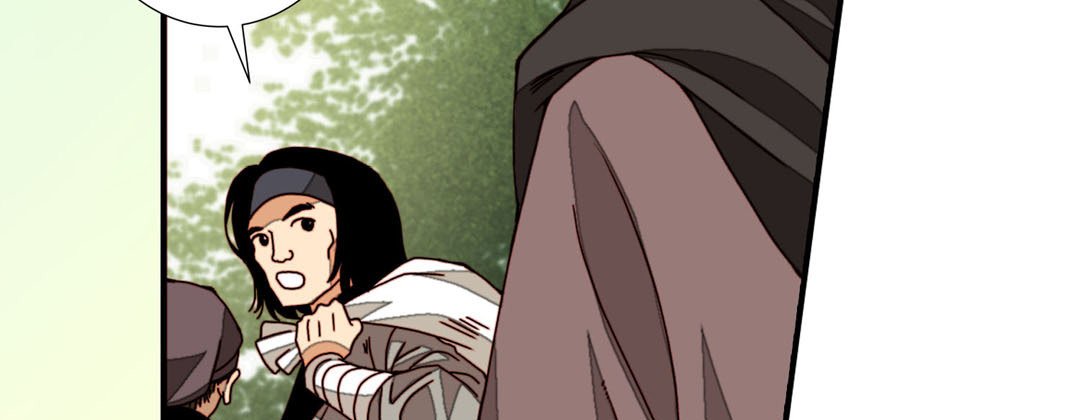 Read Dokebi Café chapter 46 image 54 on Lezhin