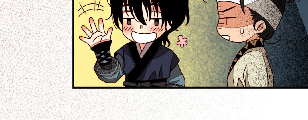 Read Dokebi Café chapter 46 image 63 on Lezhin