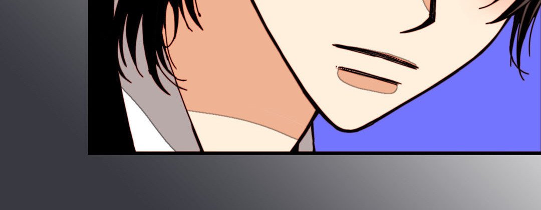 Read Dokebi Café chapter 46 image 87 on Lezhin