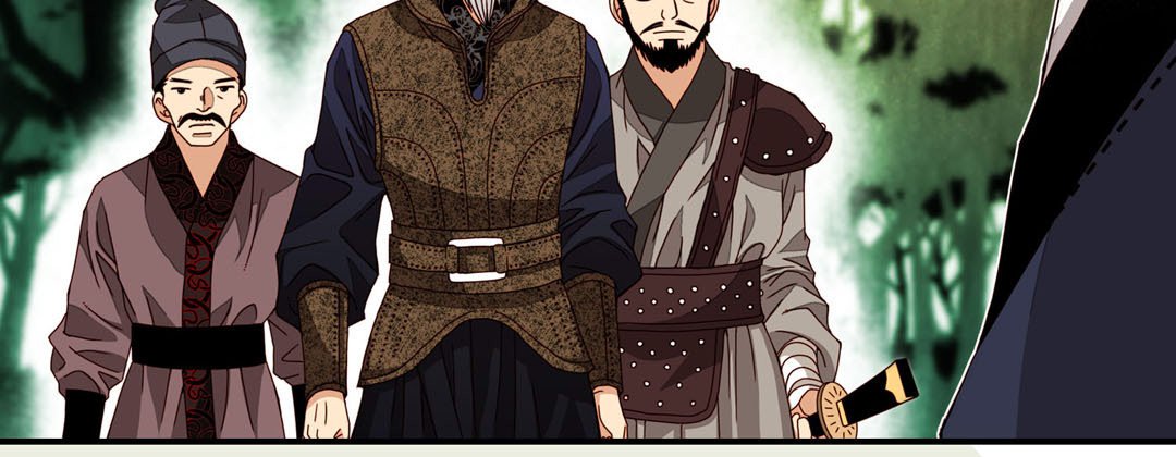 Read Dokebi Café chapter 46 image 90 on Lezhin