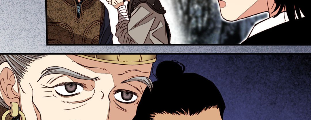Read Dokebi Café chapter 46 image 98 on Lezhin