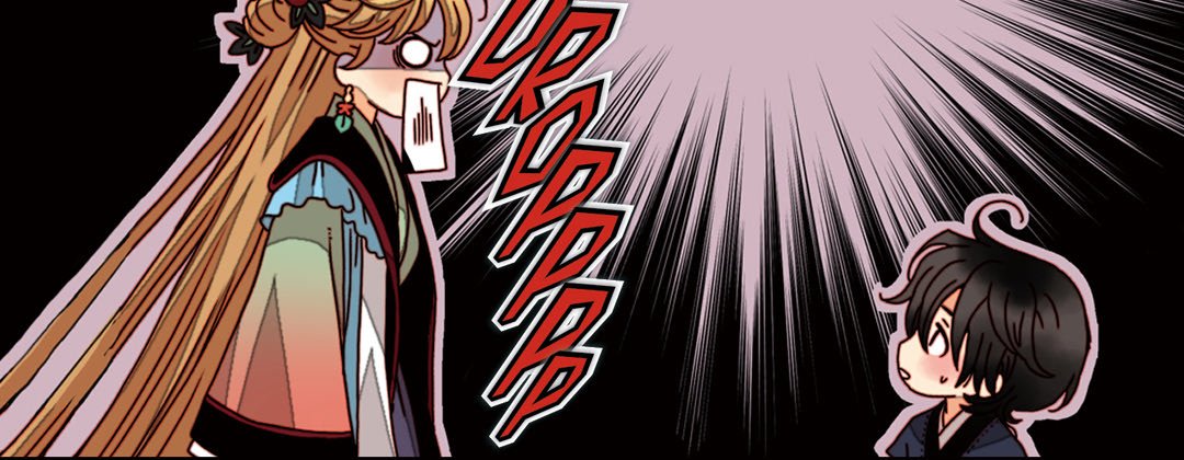 Read Dokebi Café chapter 47 image 103 on Lezhin