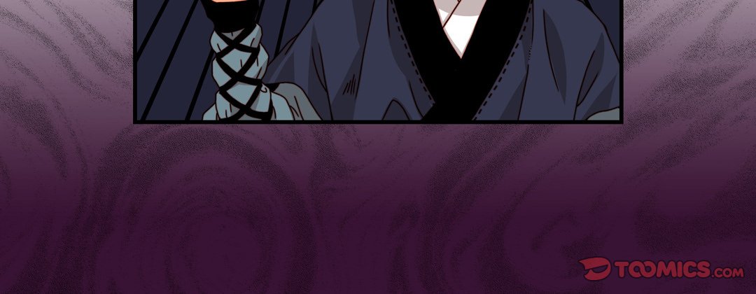 Read Dokebi Café chapter 47 image 111 on Lezhin