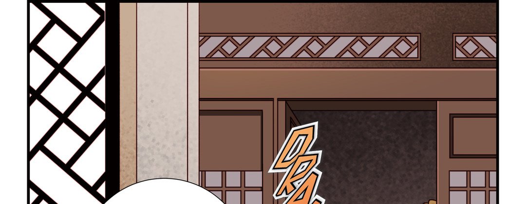Read Dokebi Café chapter 47 image 124 on Lezhin
