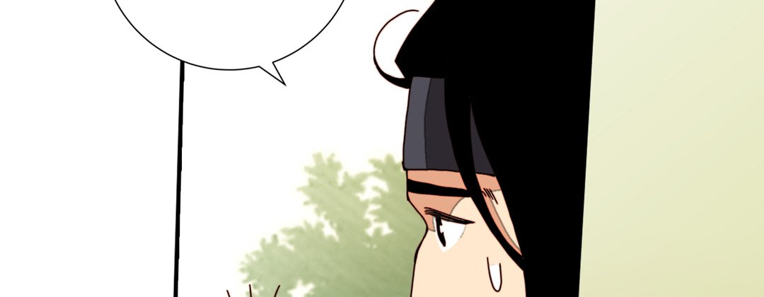 Read Dokebi Café chapter 47 image 13 on Lezhin