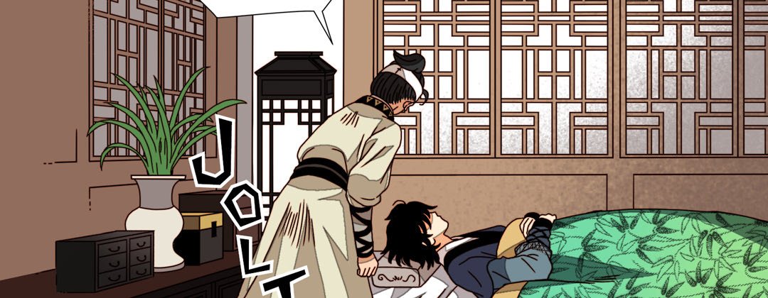 Read Dokebi Café chapter 47 image 142 on Lezhin