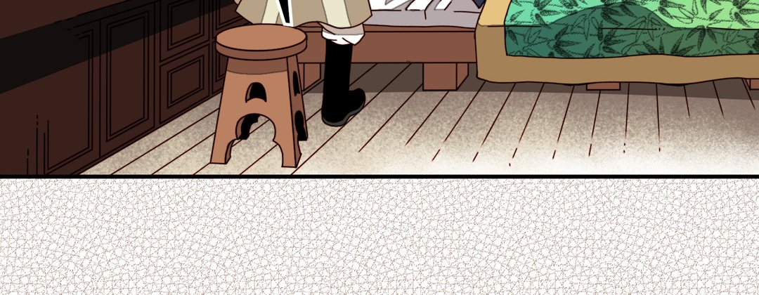 Read Dokebi Café chapter 47 image 143 on Lezhin