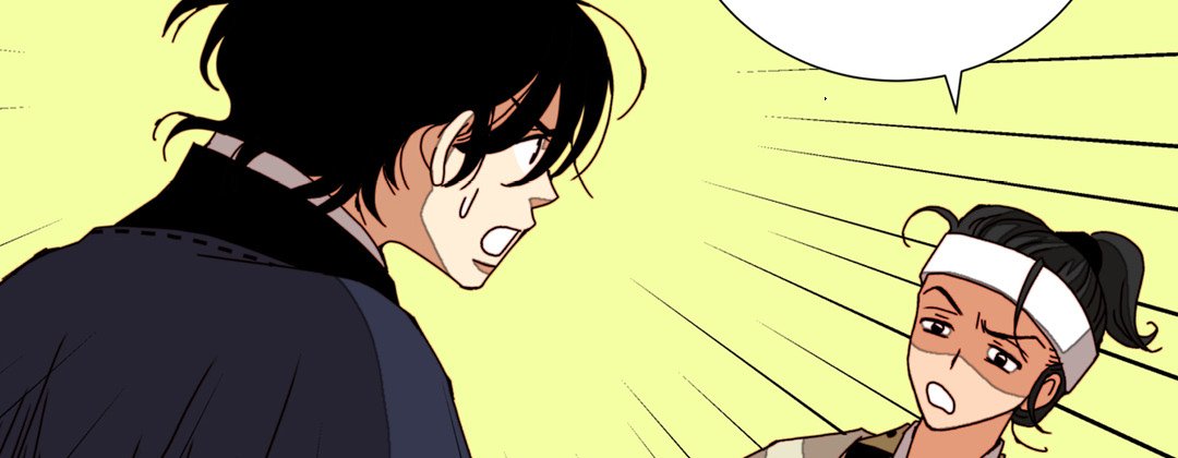 Read Dokebi Café chapter 47 image 154 on Lezhin