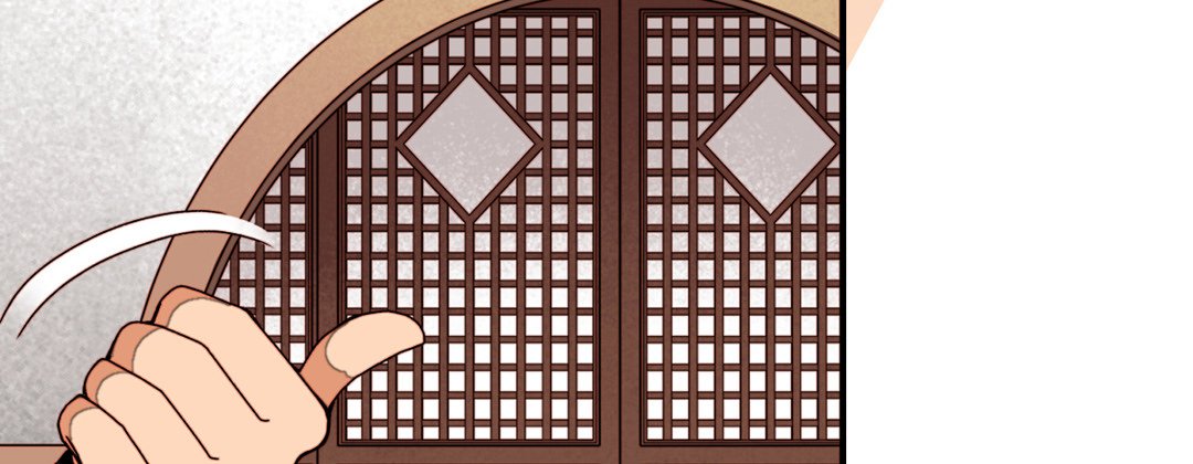 Read Dokebi Café chapter 47 image 157 on Lezhin