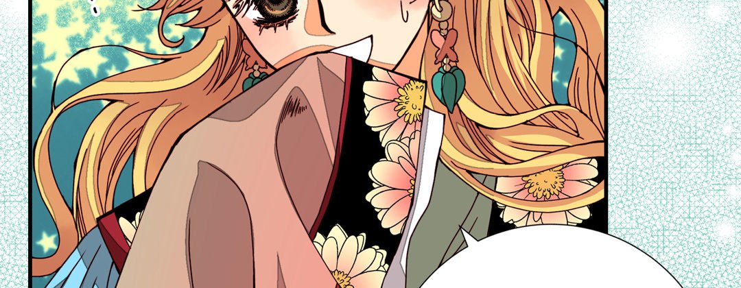 Read Dokebi Café chapter 47 image 186 on Lezhin
