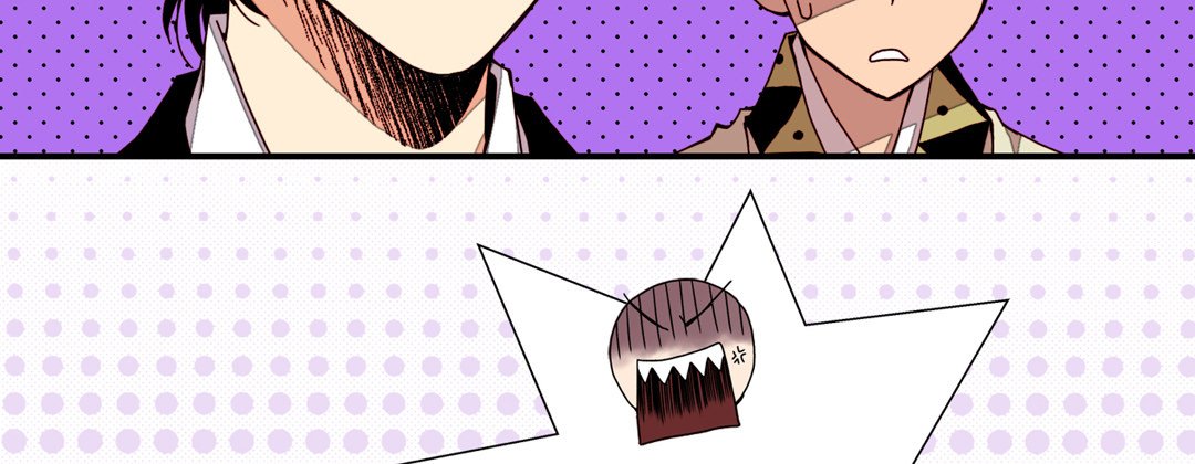 Read Dokebi Café chapter 47 image 190 on Lezhin