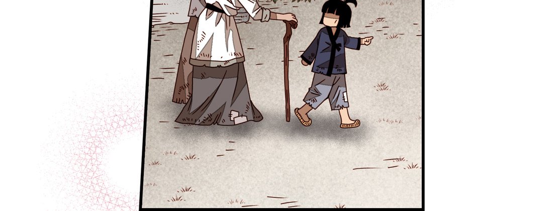 Read Dokebi Café chapter 47 image 23 on Lezhin